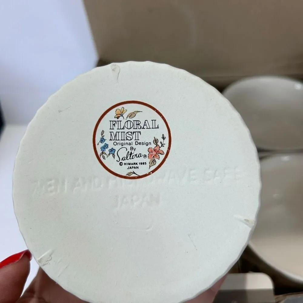 Vintage Himark Floral Mist 4 Ramekin Set NIB